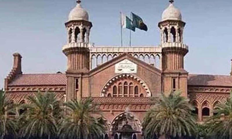 لاہور ہائیکورٹ میں 9 ایڈیشنل ججز تعینات، نوٹیفکیشن جاری ججز تعینات