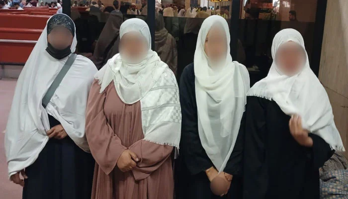 کراچی ایئر پورٹ