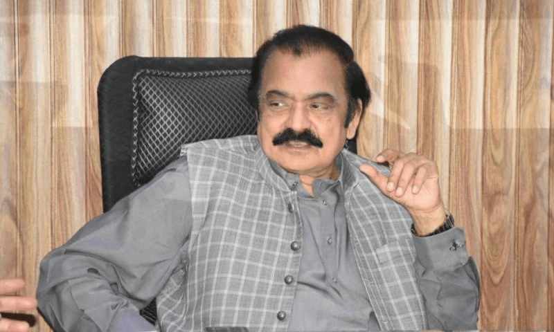 رانا ثناء اللہ