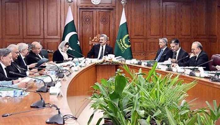 جوڈیشل کمیشن آف پاکستان