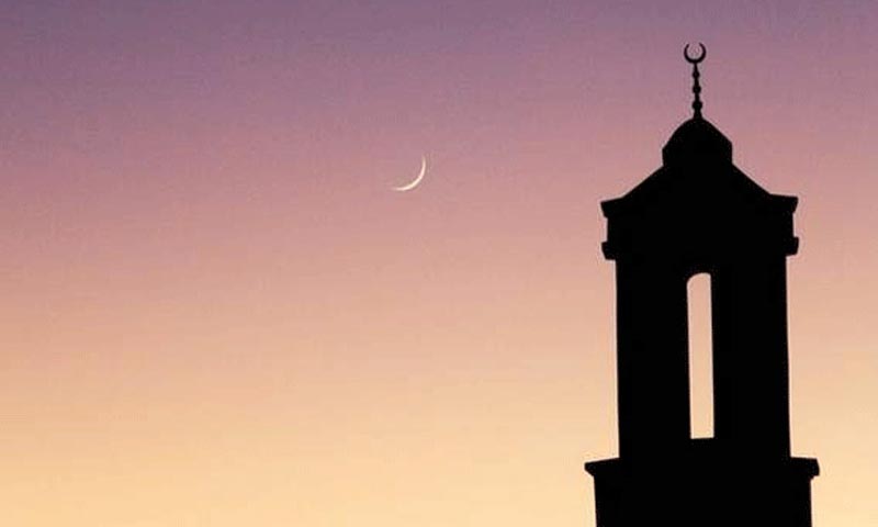 رویت ہلال کمیٹی