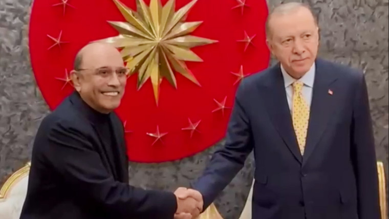 آصف علی زرداری