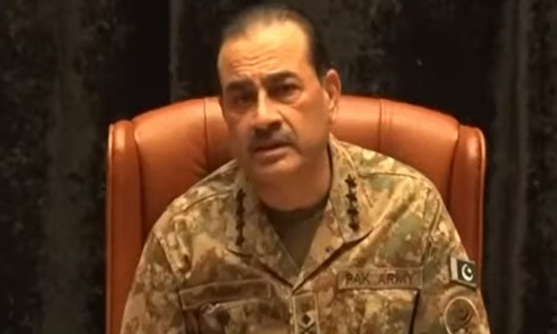 Army Chief