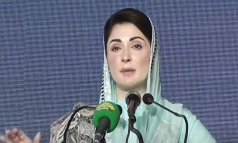Maryam Nawaz مریم نواز