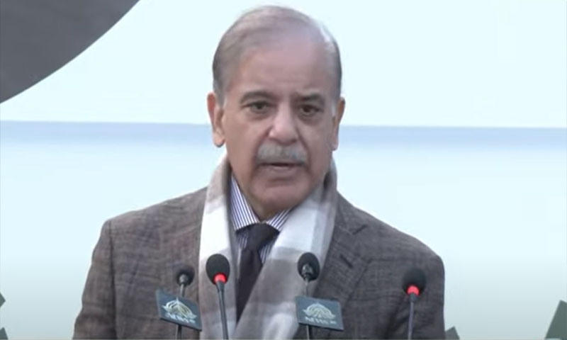 Shahbaz Sharif