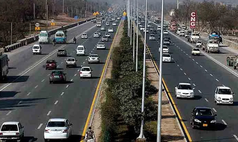 غیر ملکی مہمانوں