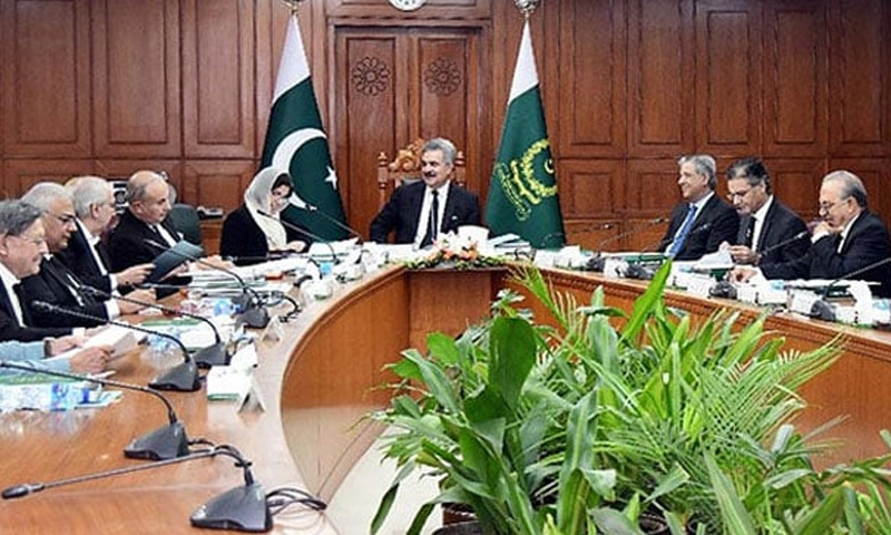 جوڈیشل کمیشن