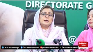 🔴LIVE: LIVE – Provincial Information Minister of Punjab Uzma Bukhari Media Talk | Hum News