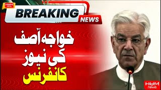 🔴LIVE: Federal Minister Khawaja Asif Press Conference | Hum News