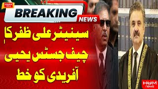 Senator Ali Zafar Letter For Chief Justice Of Pakistan | Hum News