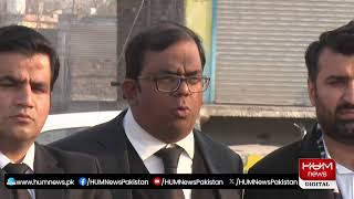 🔴LIVE: Faisal Chaudhary Media Talk | Hum News