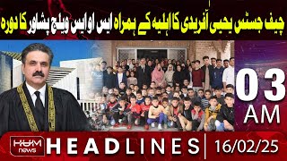 CJP Yahya Afridi visits SOS Village | Headline 3AM