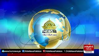 🔴Live: Governor KPK Media Talk | Hum News