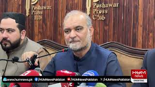 🔴Live: Ameer Jamaat E Islami Hafiz Naeem Media Talk | Hum News