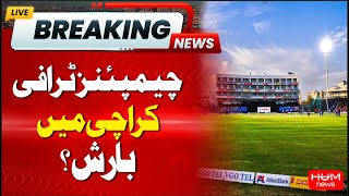 Champions Trophy 2025 Opening Match | Pakistan vs New Zealand | Karachi Weather