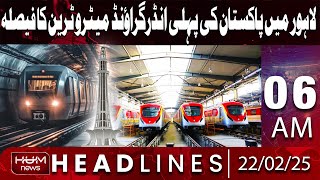 Pakistan First Underground Metro Train to Launch in Lahore | Headline 6AM