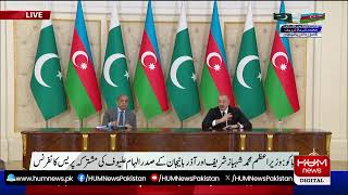 🔴LIVE: PM Pakistan Visit Azar Baijan | Hum News