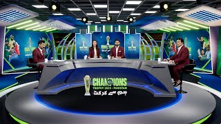 Program Hum Say Cricket With Hum News | 24 Feb 2025