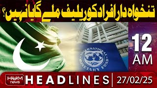 Is There Any Relief for Salaried Workers or Not? | Headline 12AM