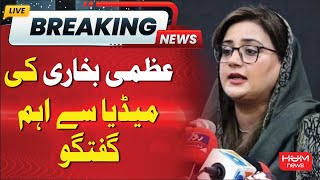 Breaking News | Minister Azma Bukhari's Important Media Talk | Hum News