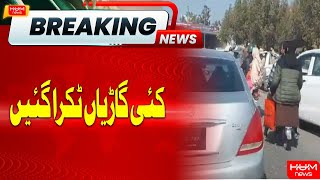 Big incident In Islamabad Expressway | Hum News