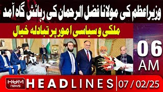 PM Shahbaz Sharif Meeting With Maulana Fazlur Rehman | Headline 6AM