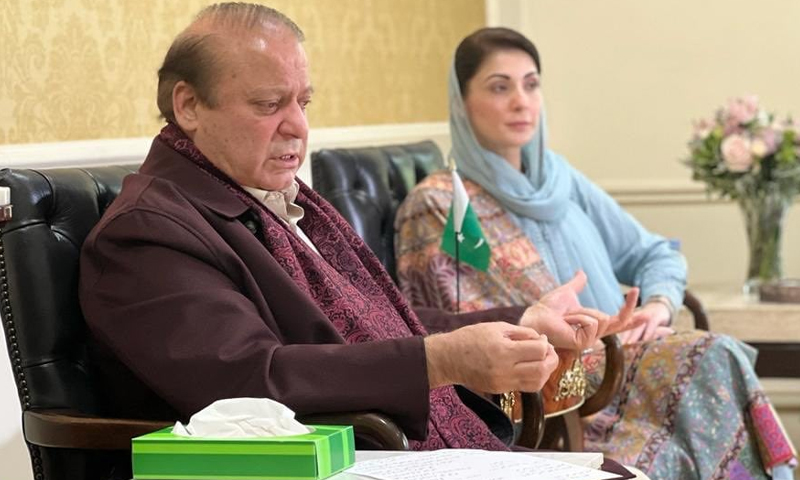 Nawaz Sharif
