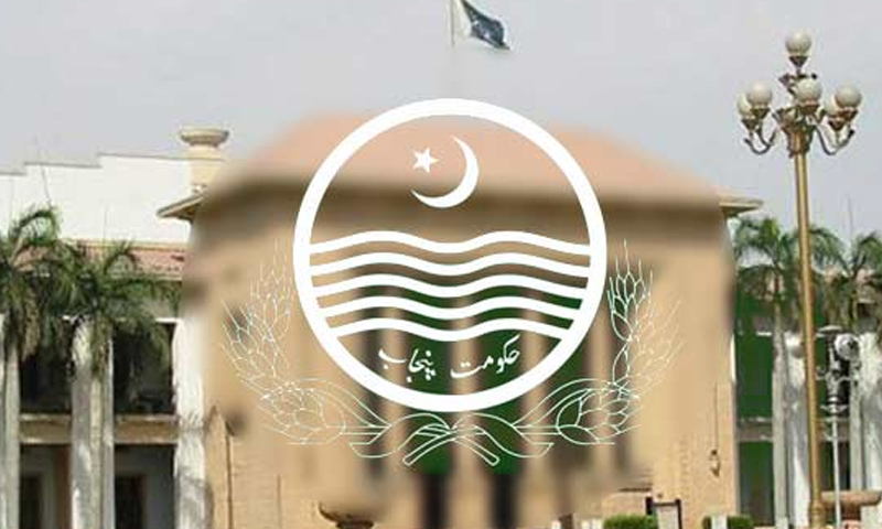 قدیم فوجداری قوانین