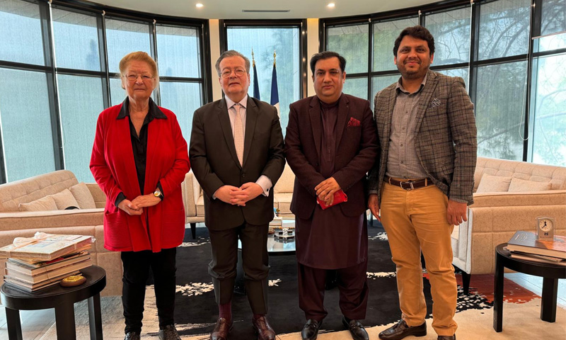 آئی ایف جے