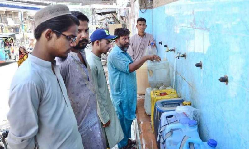 اسلام آباد