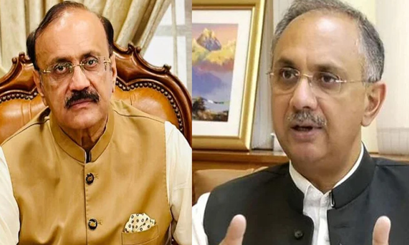 جوڈیشل کمپلیکس میانوالی حملہ کیس ، عمر ایوب ، احمد خان بھچر اور دیگر پر فرد جرم عائد تحریک انصاف