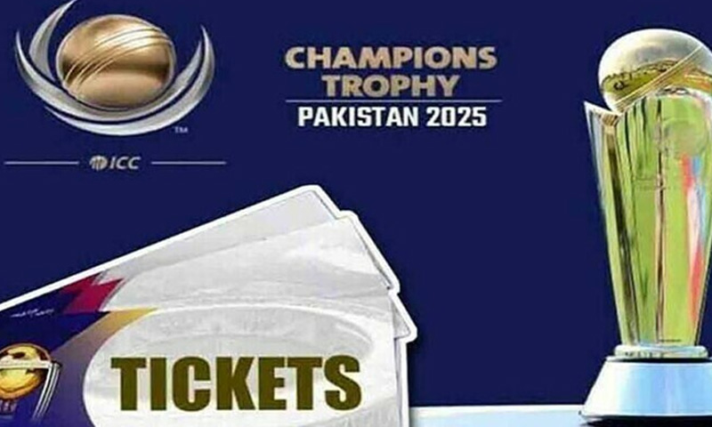 پاکستان کرکٹ بورڈ