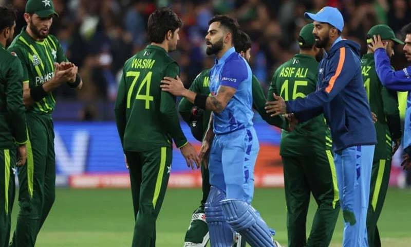 چیمپئنز ٹرافی