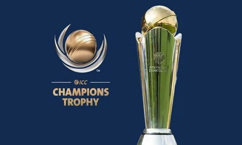 چیمپئنز ٹرافی