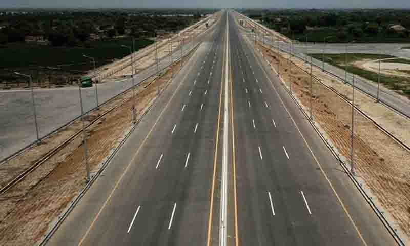 پہلا مقدمہ درج