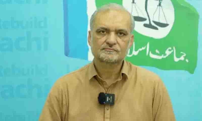 امیر جماعت اسلامی