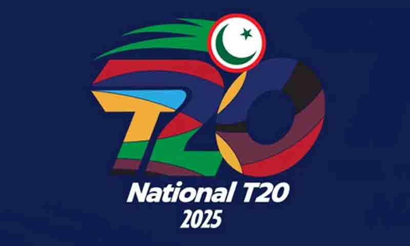 نیشنل ٹی 20کپ