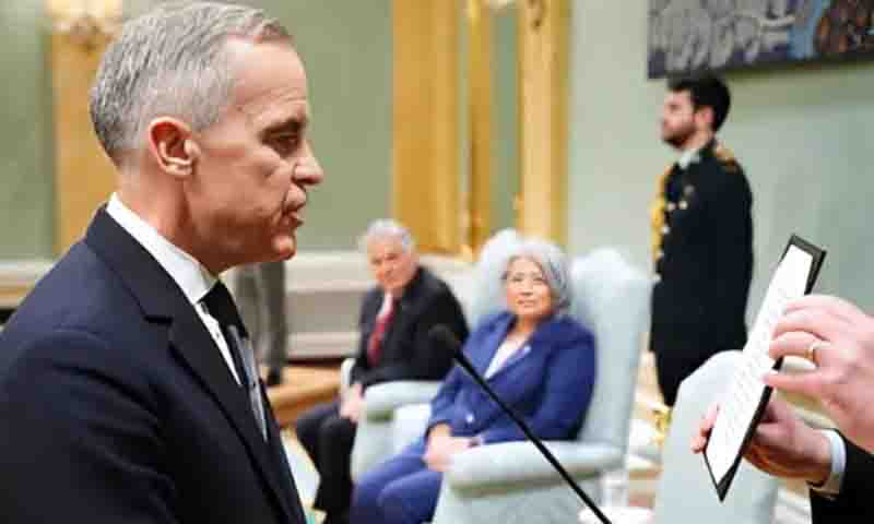 عہدے کا حلف