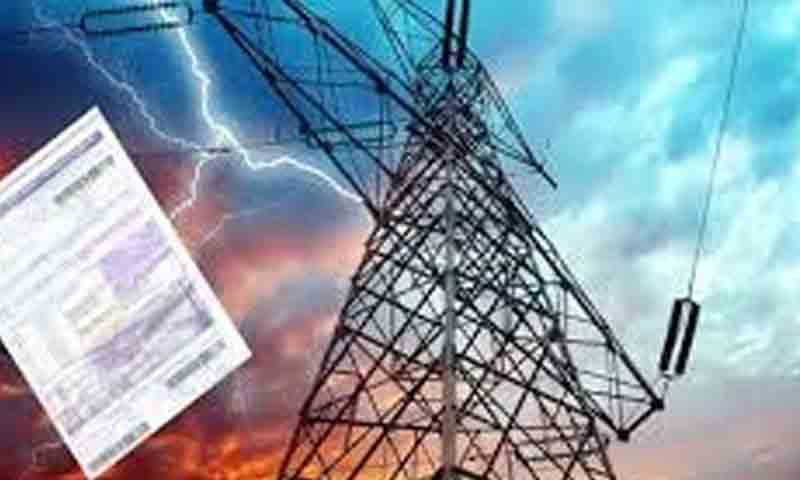 بجلی صارفین