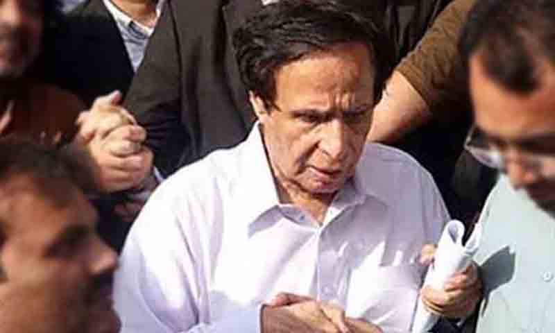 پرویز الٰہی