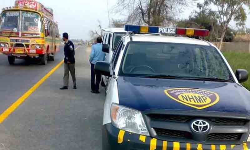 کارروائیاں