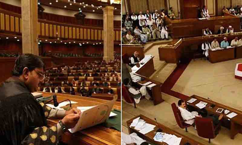 پنجاب اور بلوچستان اسمبلی کے اجلاس آج ہوں گے پنجاب اور بلوچستان اسمبلی