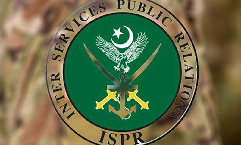 چیئرمین جوائنٹ چیفس