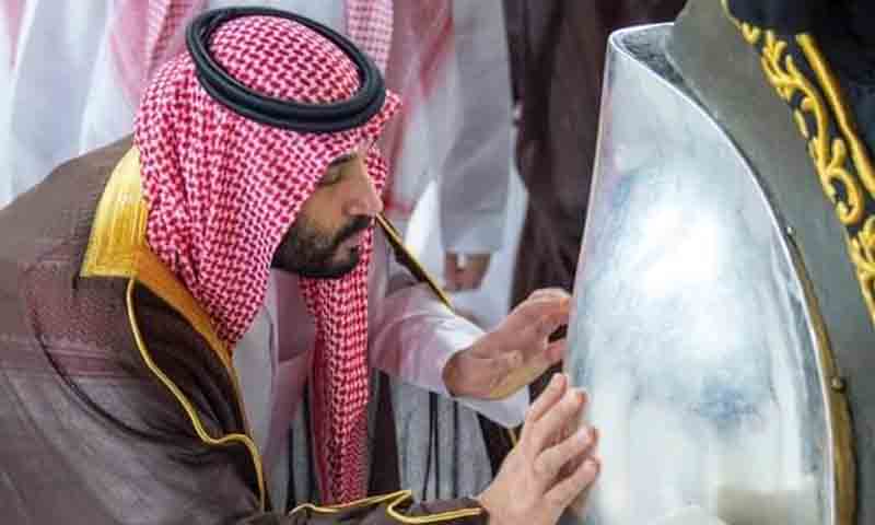 سعودی ولی عہد محمد بن سلمان کی مکہ مکرمہ آمد، مسجد الحرام میں نماز تراویح ادا کی سعودی ولی عہد