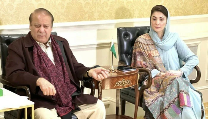 لاہور اتھارٹی فار ہیری ٹیج