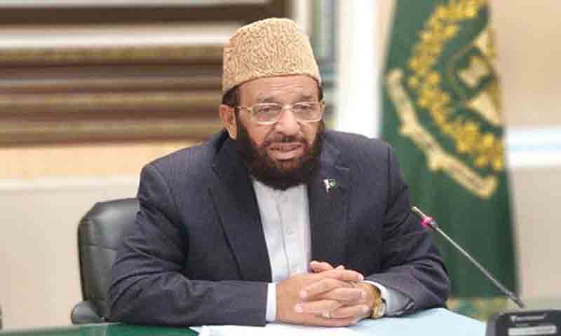 وزیر مذہبی امور