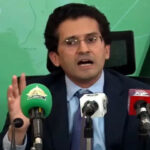 پیٹرولیم مصنوعات کی قیمتوں میں ردو بدل کا اعلان کل کیا جائے گا،علی پرویز