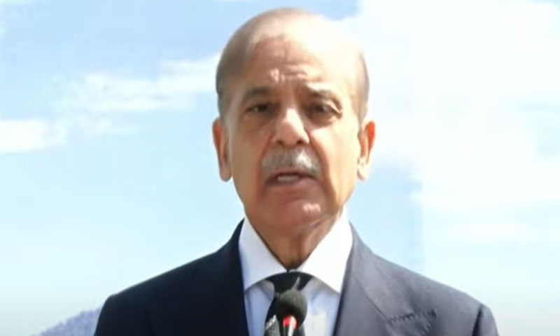 Shahbaz Sharif