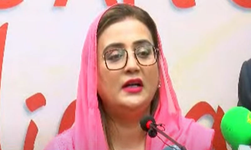 Uzma Bukhari