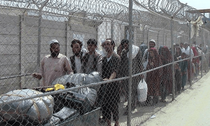 افغان باشندے